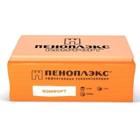 Экструзионный пенополистирол ПЕНОПЛЭКС КОМФОРТ® 100х585х1185 мм, 4шт., Т-15, 2,77м2 / 0,2772м3