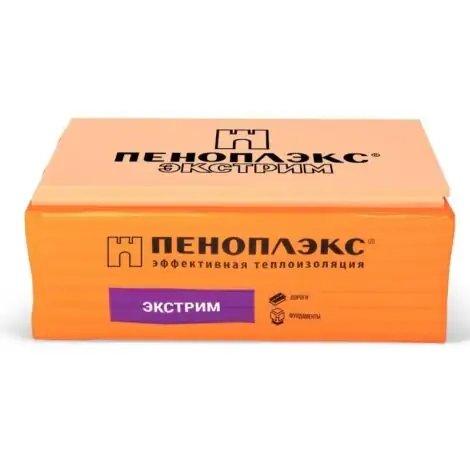 Экструзионный пенополистирол ПЕНОПЛЭКС ЭКСТРИМ® 50х585х1185 мм, 7шт., 4,86м2 / 0,2429м3