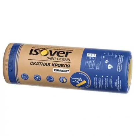 Изовер Скатная Кровля Комфорт 150х1220х4000/Е/К 4,88м2,0,732м3