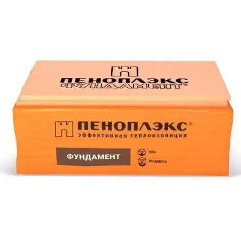 Экструзионный пенополистирол ПЕНОПЛЭКС ФУНДАМЕНТ® 50х585х1185 мм, 7шт., Т-15 4,86м2 / 0,2429м3