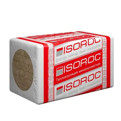 Изолайт 50 1000*600*100 2,4м2, 0,24м3