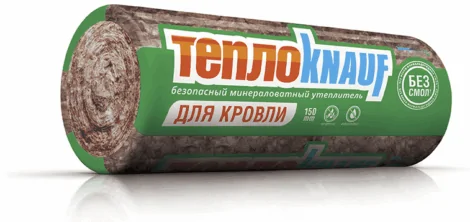 ТеплоКнауф ДЛЯ КРОВЛИ TR 037 (150*1220*5500) 6,71м2; 1м3 (24) 545553