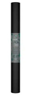 Изоспан AQ proff 35м2