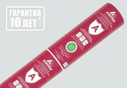 Изоспан А с огнезащитными добавками с лог.70м2