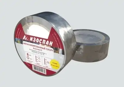 Изоспан FL 50х50